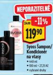 SYOSS KONDICIONR NA VLASY