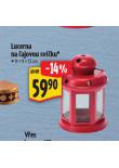 LUCERNA NA AJOVOU SVKU