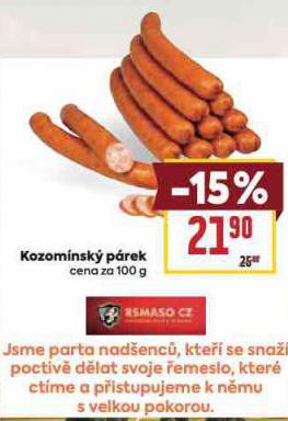 KOZOMNSK PREK