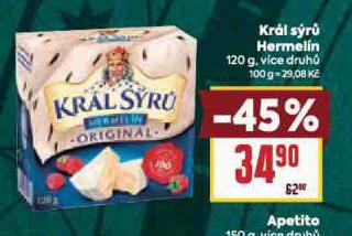 KRL SR HERMELN