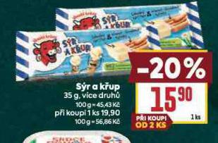 SR A KUP