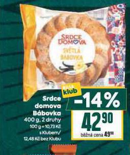 SRDCE DOMOVA BBOVKA