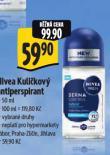NIVEA KULIKOV ANTIPERSPIRANT