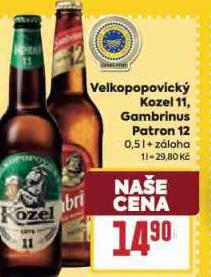 GAMBRINUS PATRON 12