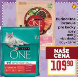 PURINA ONE GRANULE PRO PSY