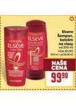 ELVESE AMPON