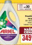 ARIEL PROSTEDEK NA PRAN