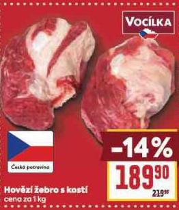 HOV̎ EBRO S KOST