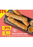 BUREK SE PENTEM A SREM