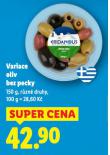 VARIACE OLIV BEZ PECKY