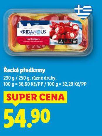 ECK PEDKRMY