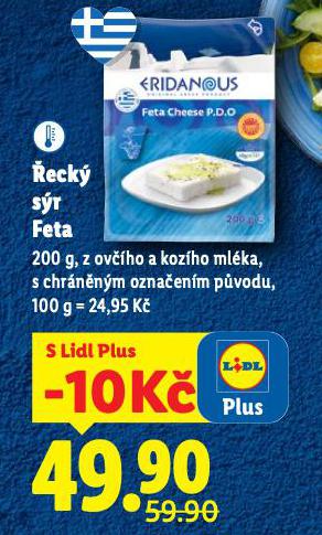 ECK SR FETA