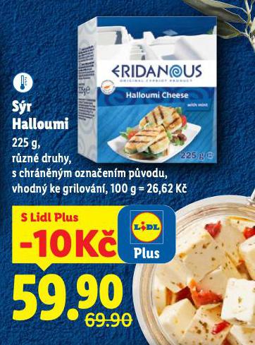 SR HALLOUMI