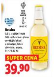 RETSINA