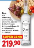 OUZO