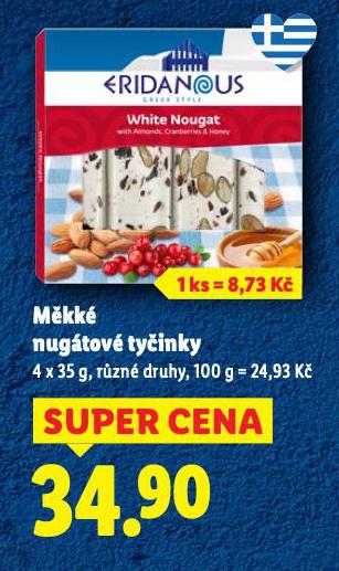 MKK NUGTOV TYINKY