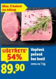 VEPOV PEEN BEZ KOSTI