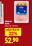 VBROV UNKA