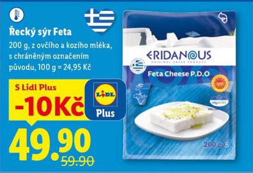 ECK SR FETA