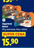JOGURTOV DEZERT