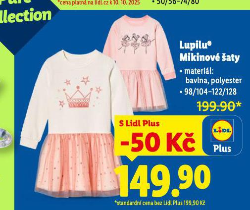 LUPILU MIKINOV ATY