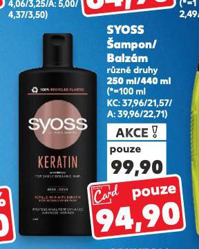 SYOSS AMPON