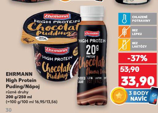 EHRMANN HIGH PROTEIN PUDING