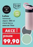 LAHEV