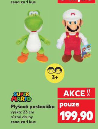 PLYOV POSTAVIKA