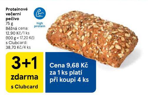 PROTEINOV VEERN PEIVO