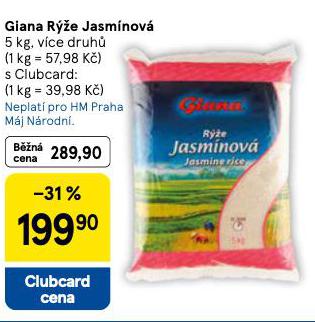 GIANA RݎE JASMNOV
