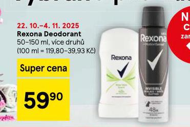 REXONA DEODORANT