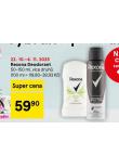 REXONA DEODORANT
