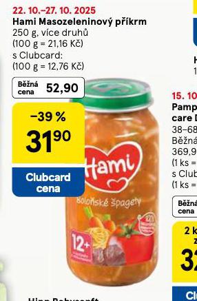 HAMI MASOZELENINOV PKRM