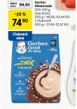 GERBER DTSK KAE