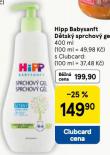 HIPP BABYSANFT DTSK SPRCHOV GEL