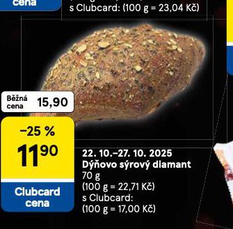  DOVO SROV DIAMANT
