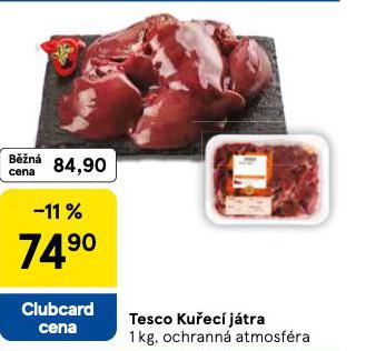 KUEC JTRA