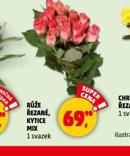 RَE EZAN