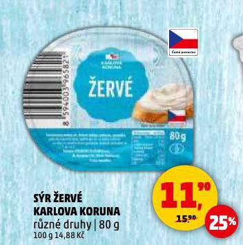 SR ERV
