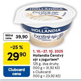 HOLLANDIA ERSTV SR S JOGURTEM