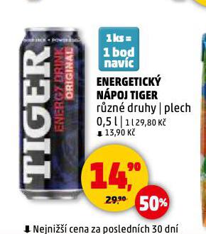 ENERGETICK NPOJ TIGER