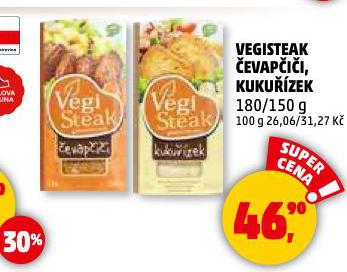 VEGISTEAK EVAPII