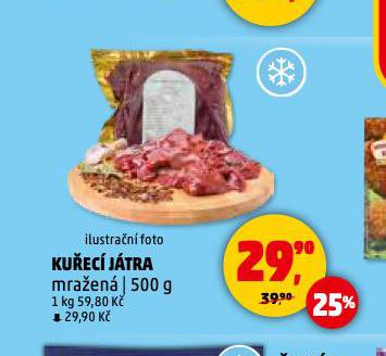 KUEC JTRA