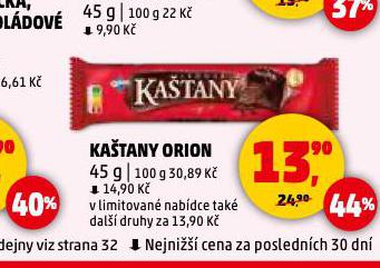 KATANY ORION