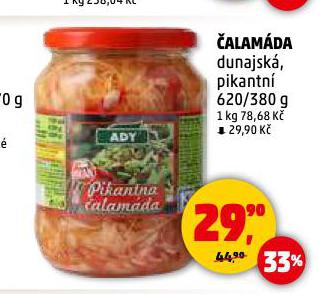 ALAMDA