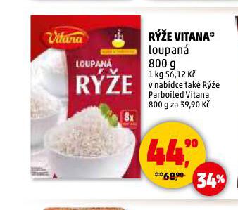 RݎE VITANA