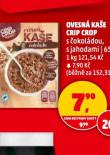 OVESN KAE CRIP CROP