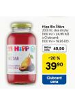 HIPP BIO VA