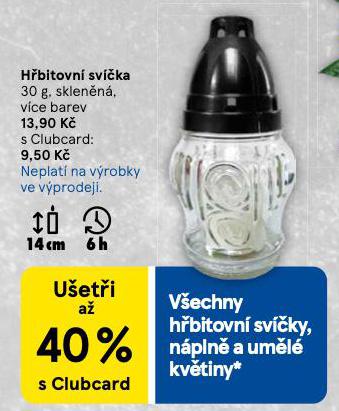 HBITOVN SVKA